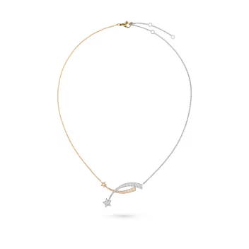 Etoile Filante Necklace White Gold - J11730 | CHANEL